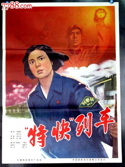 都柏林三一学院 International Business Certificate